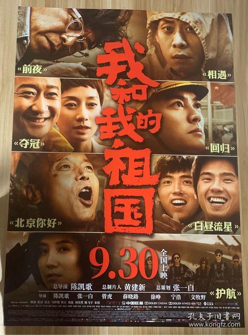 哪里可以制作南澳大利亚州驾驶证