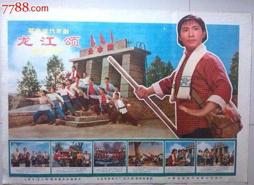 哪里可以制作台湾国立澎湖科技大学文凭